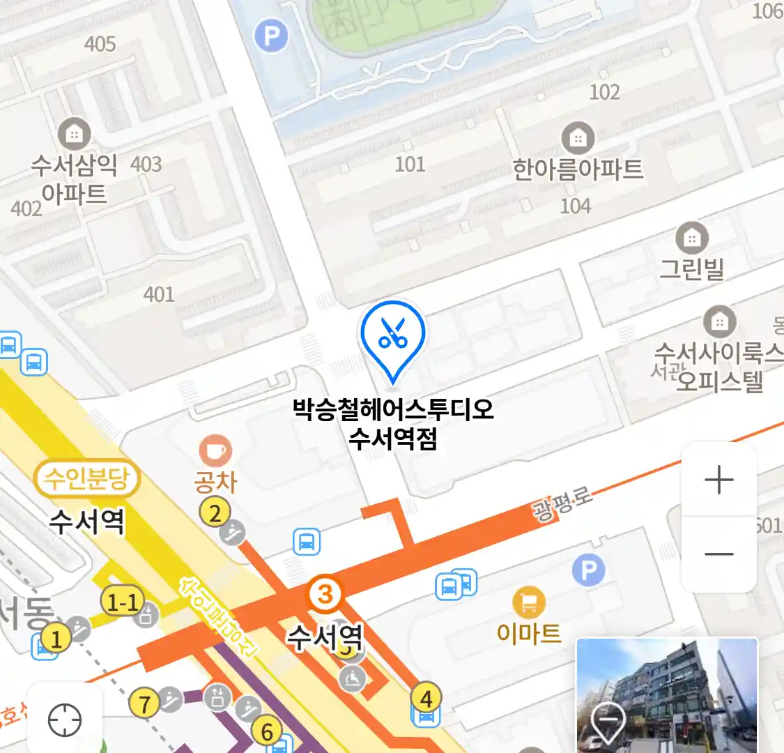 박승철헤어스투디오 수서역점 위치
