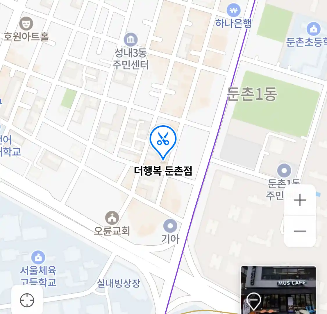 더행복 둔촌점 위치