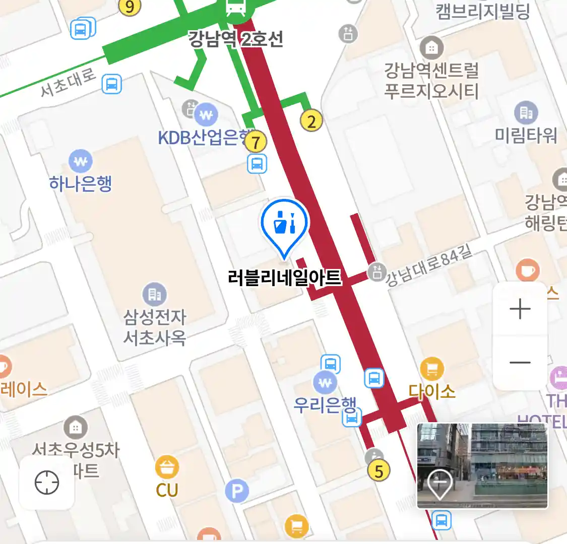 러블리네일아트 위치