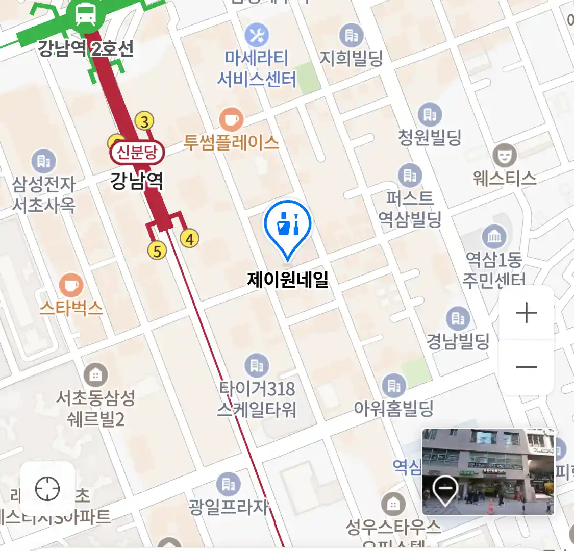 제이원네일 위치