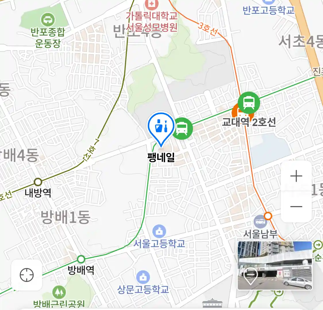 팽네일 위치