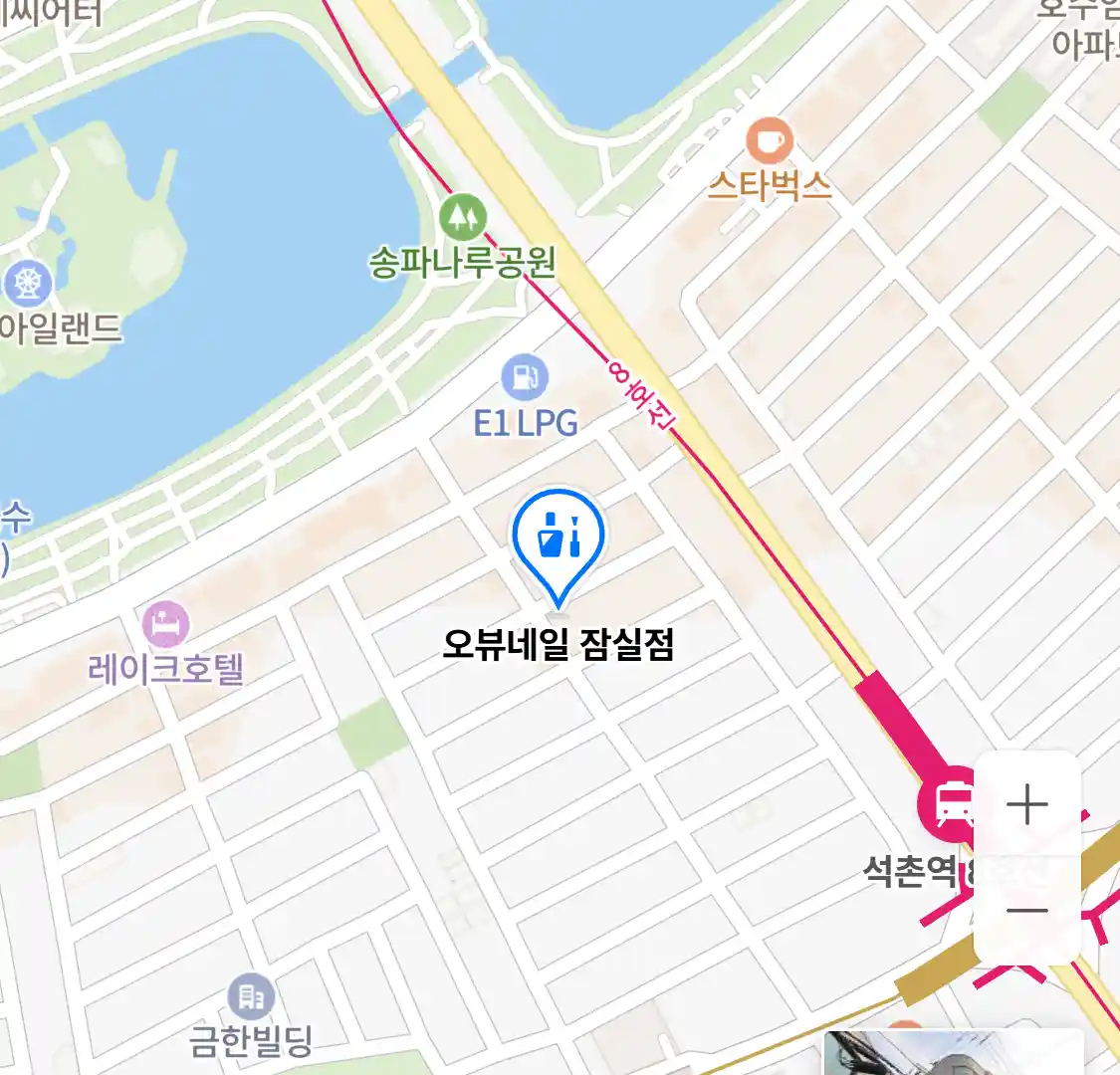 오뷰네일 잠실점 위치