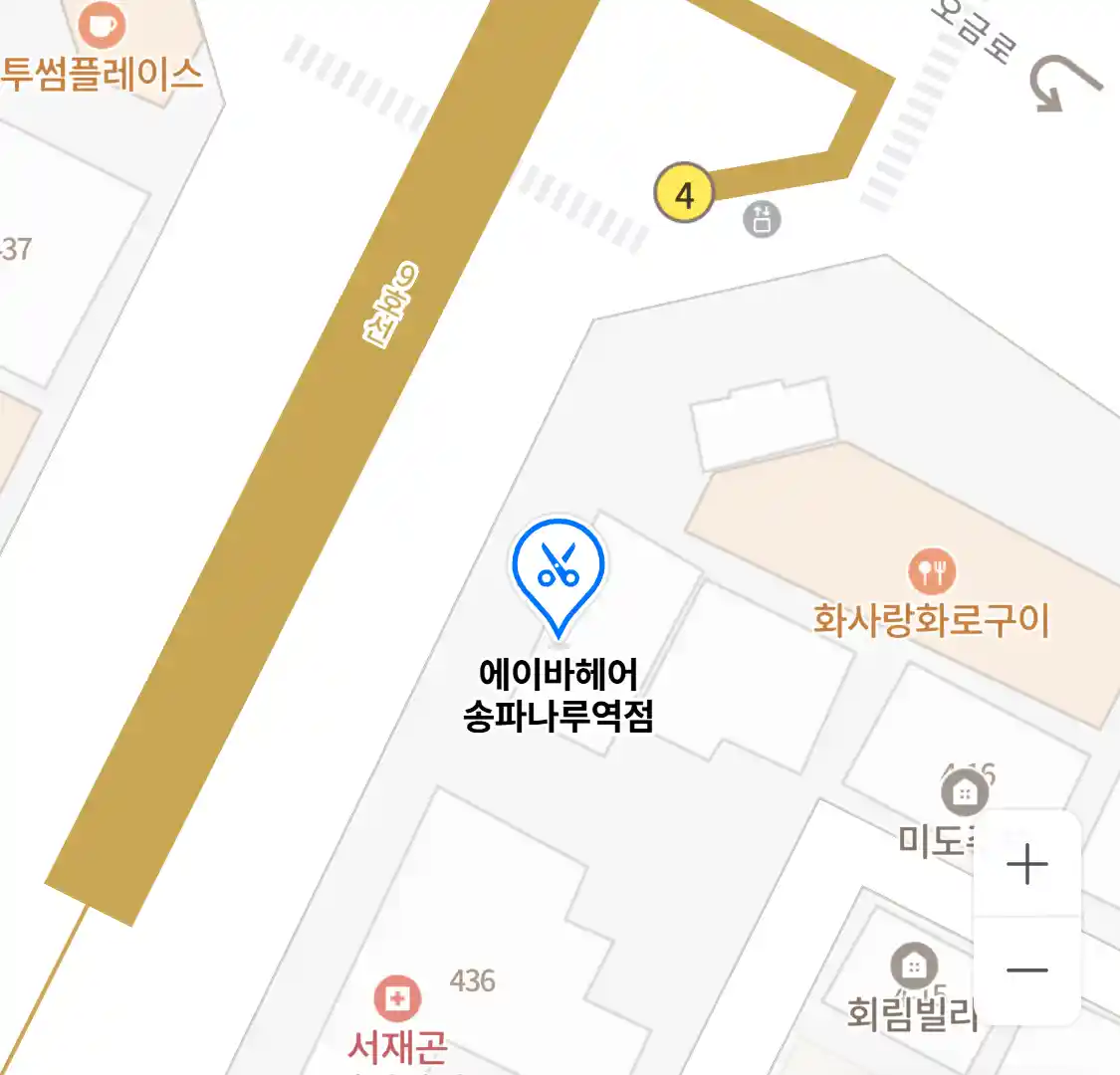 에이바헤어 송파나루역점 위치