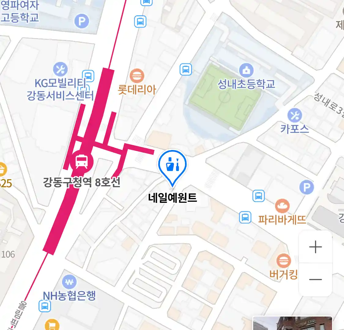 네일예원트 위치