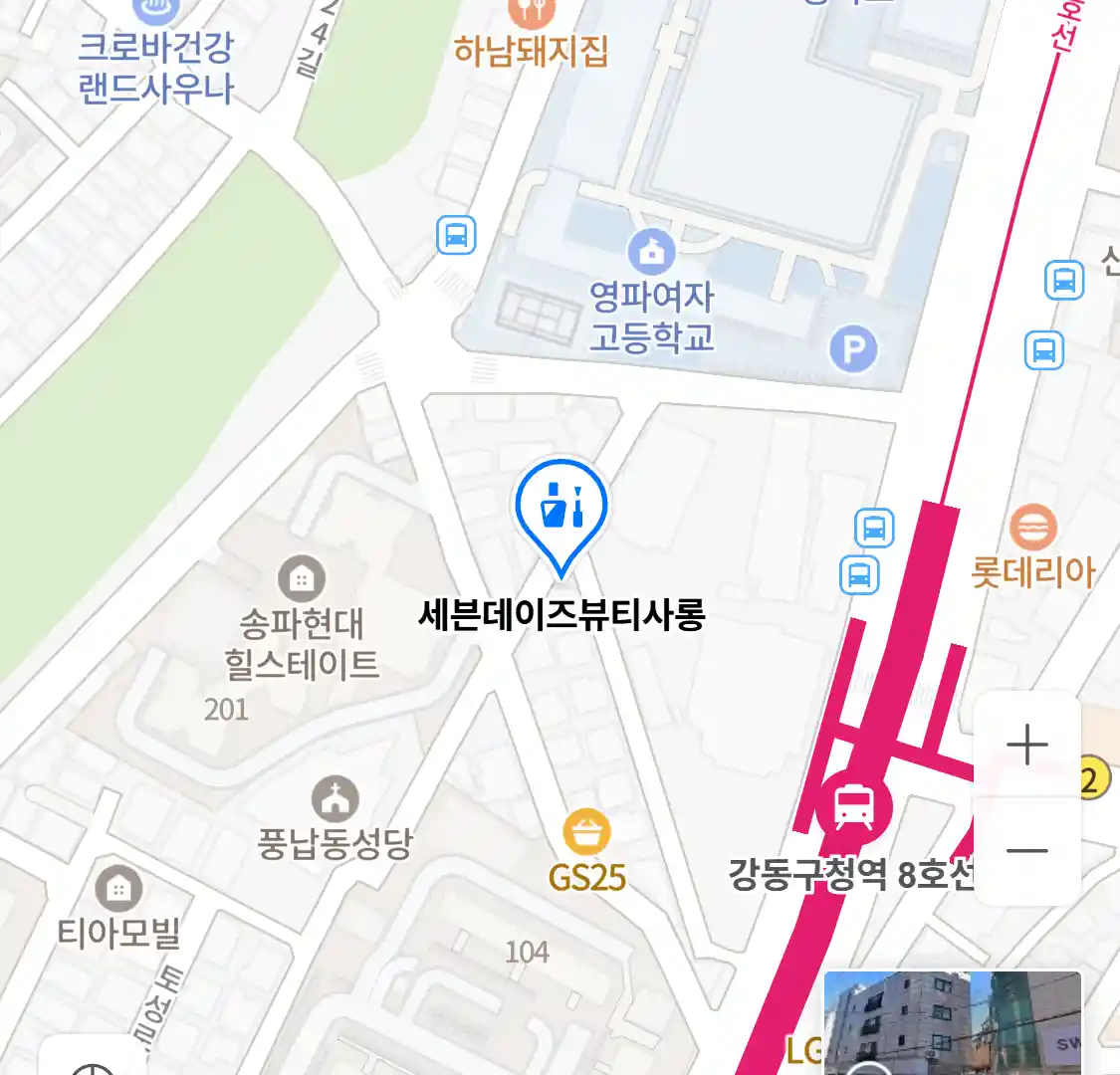 세븐데이즈뷰티사롱 위치