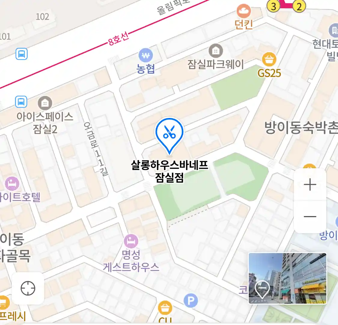 살롱하우스바네프 잠실점 위치