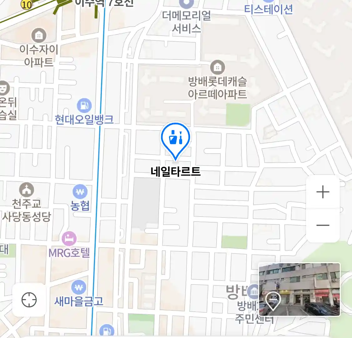 네일타르트 위치