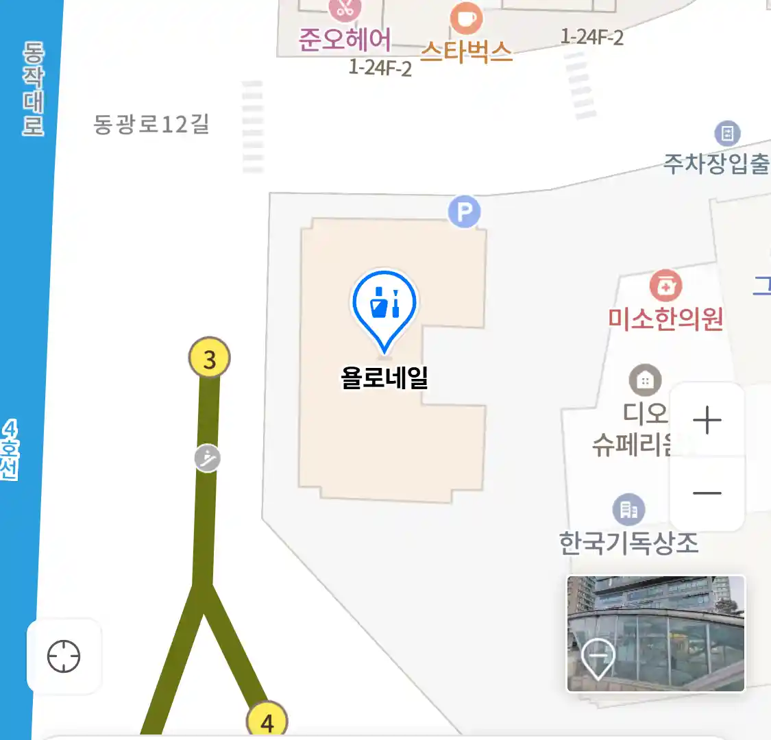 욜로네일 위치