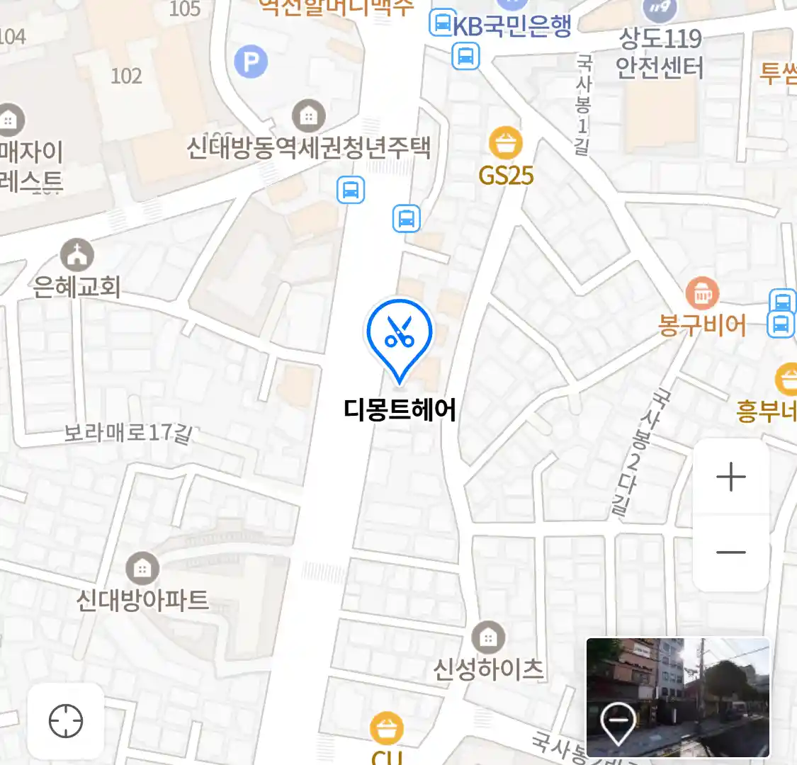 디몽트헤어 위치
