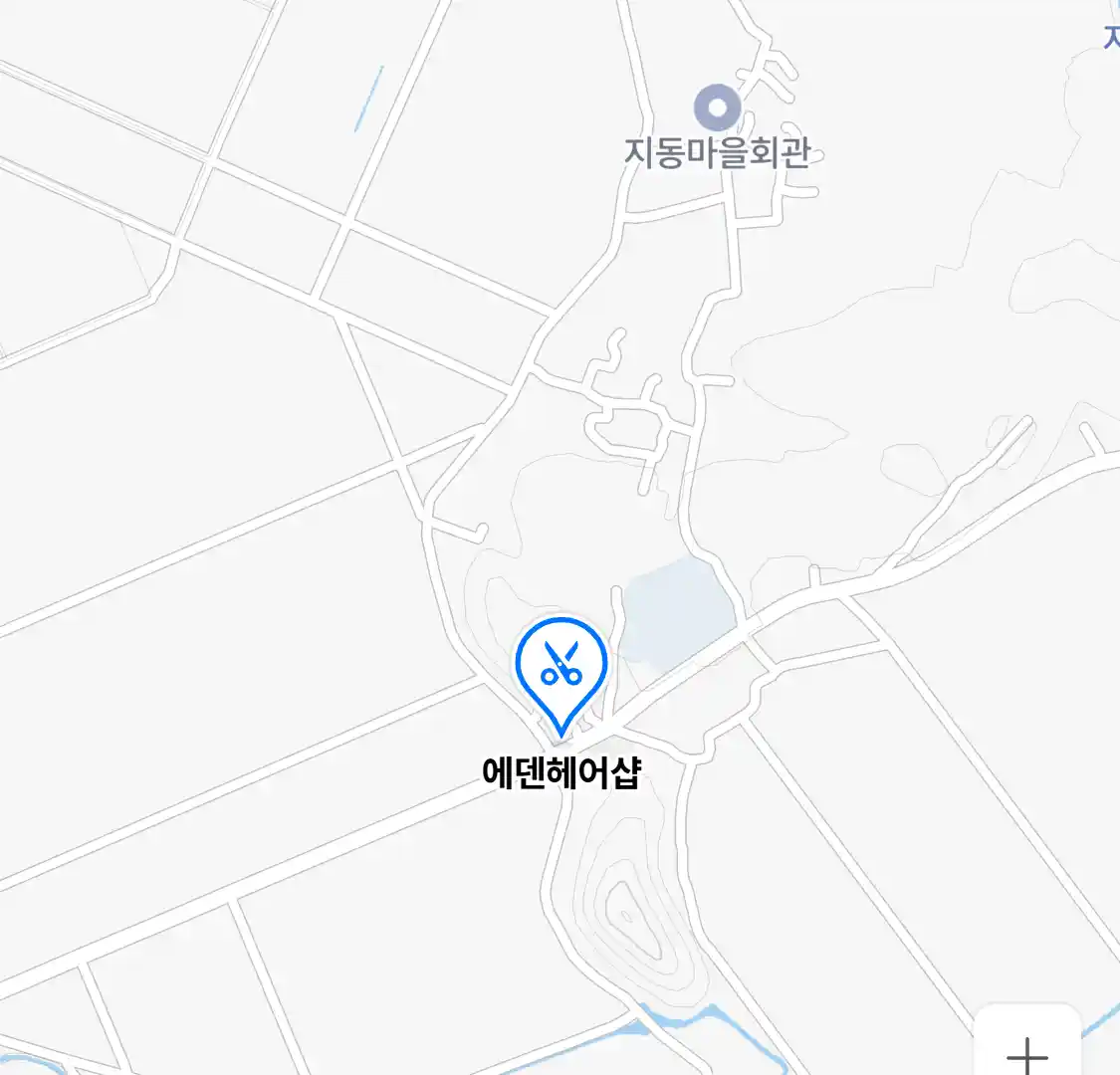 에덴헤어샵 위치
