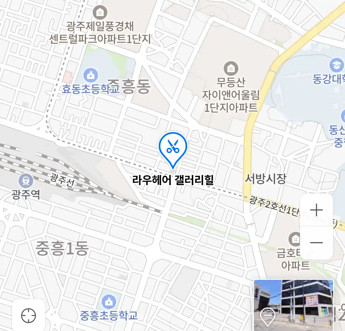 라우헤어 갤러리힐 위치