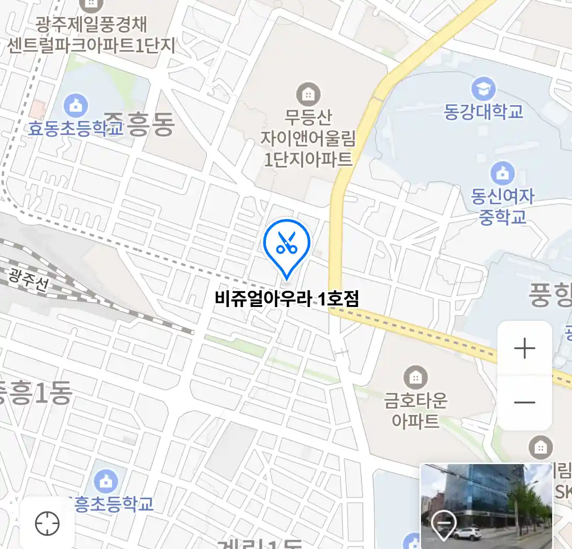 비쥬얼아우라 1호점 위치