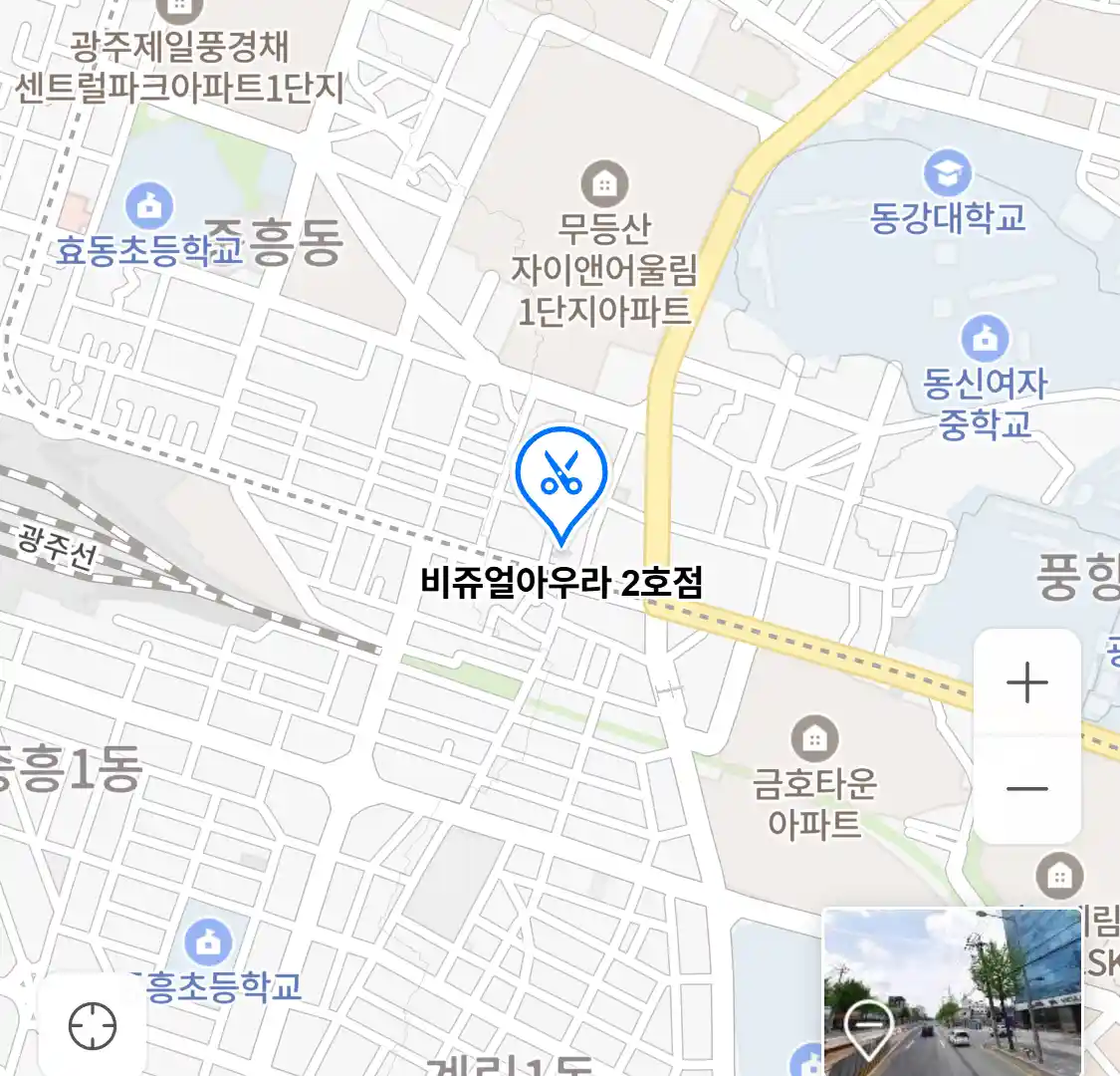 비쥬얼아우라 2호점 위치