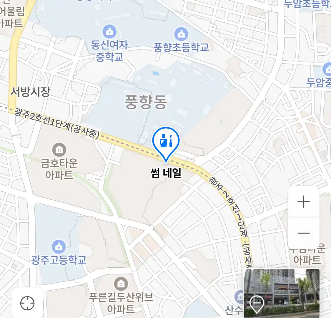 썸 네일 위치