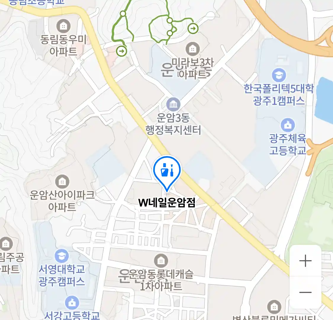 W네일운암점 위치