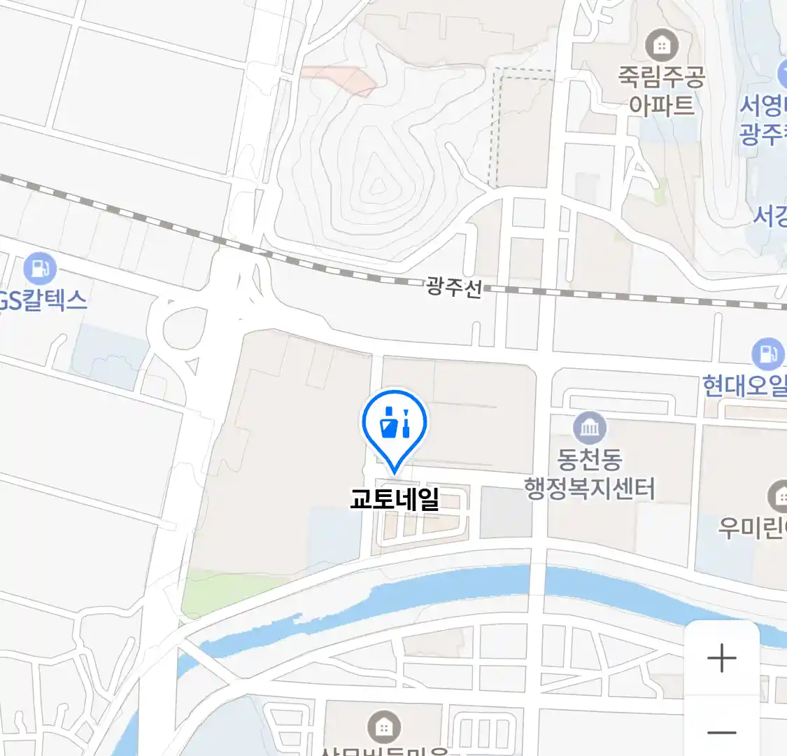 교토네일 위치