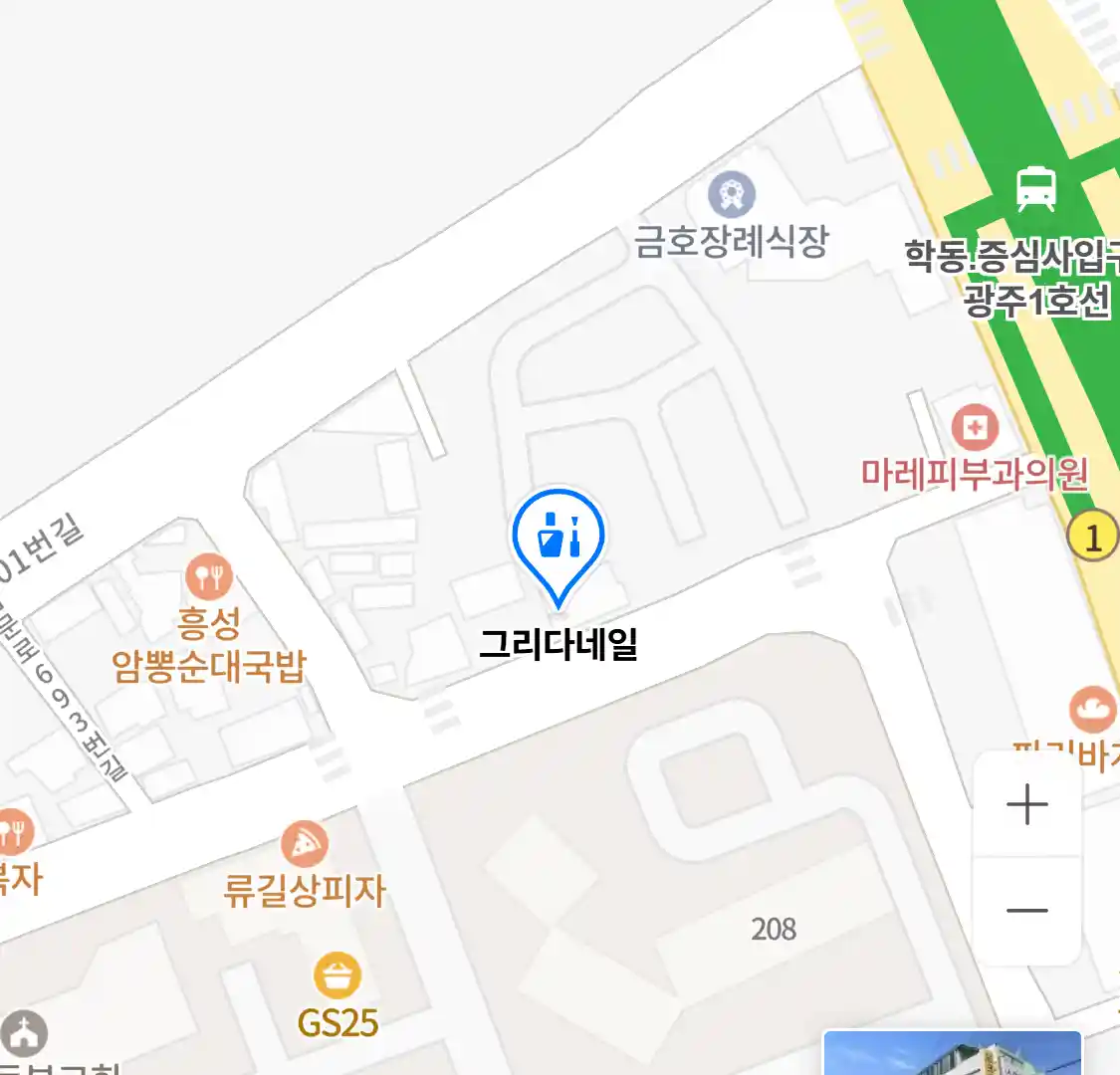 그리다네일 위치