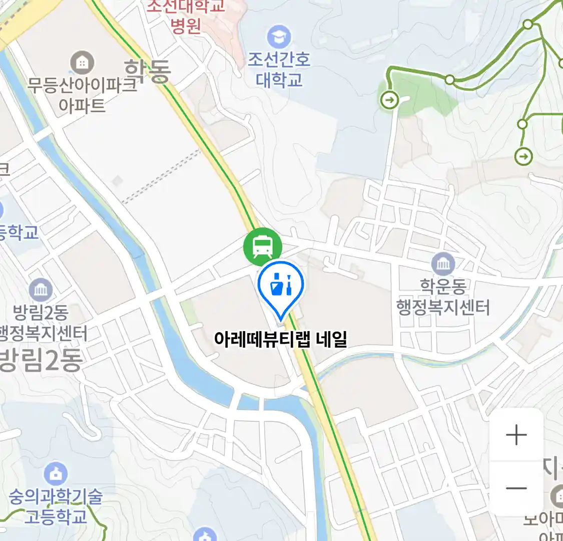 아레떼뷰티랩 네일 위치