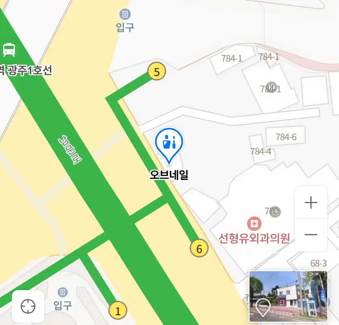 오브네일 위치