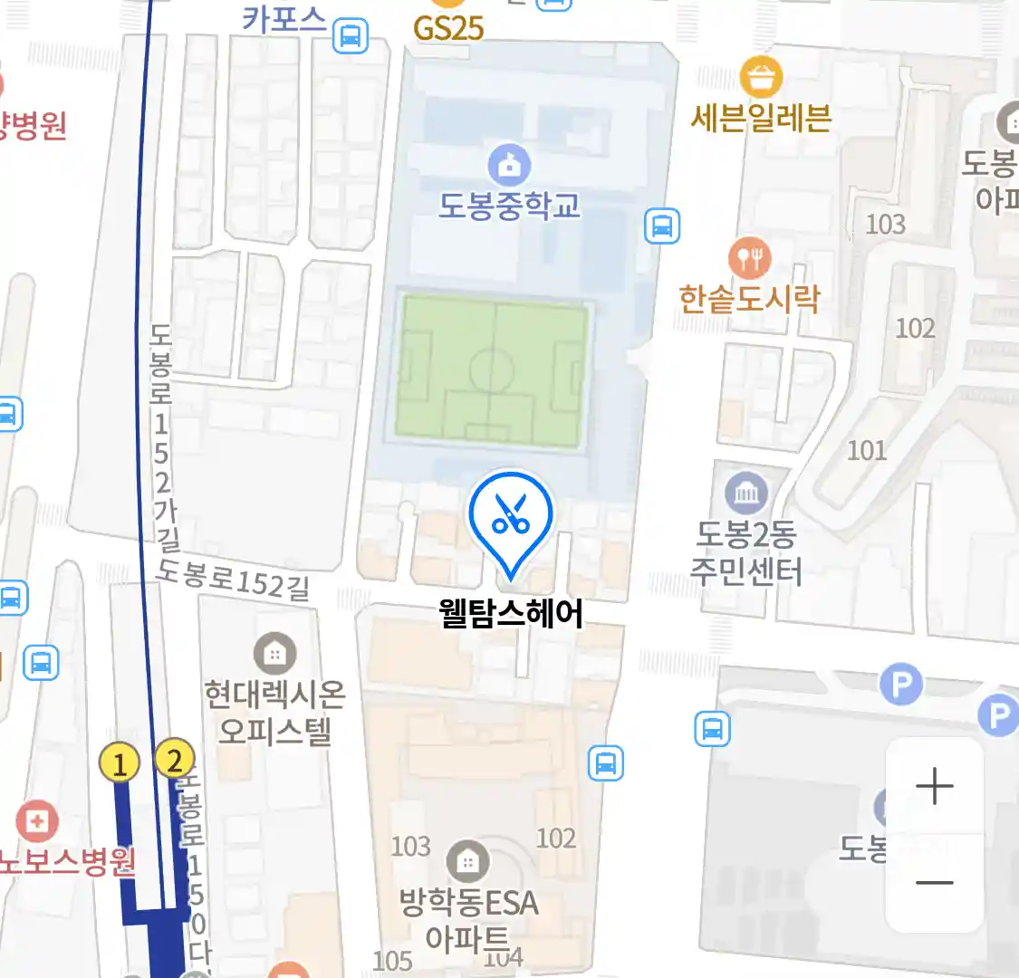 웰탐스헤어 위치