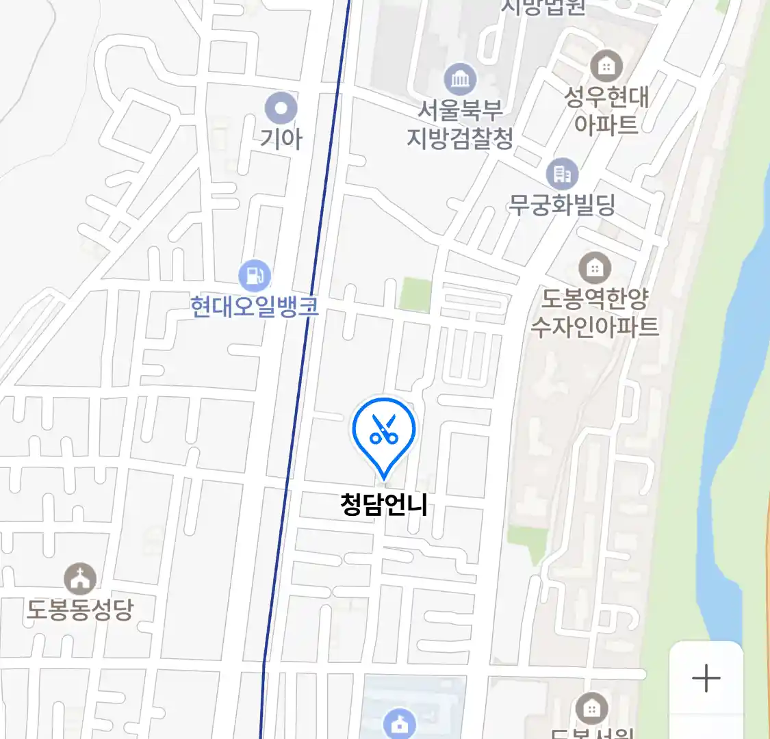 청담언니 위치
