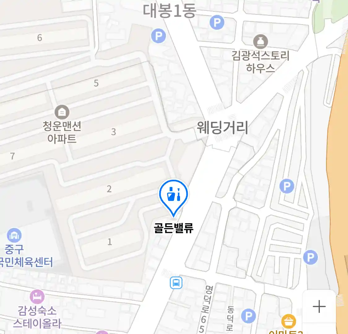 골든밸류 위치