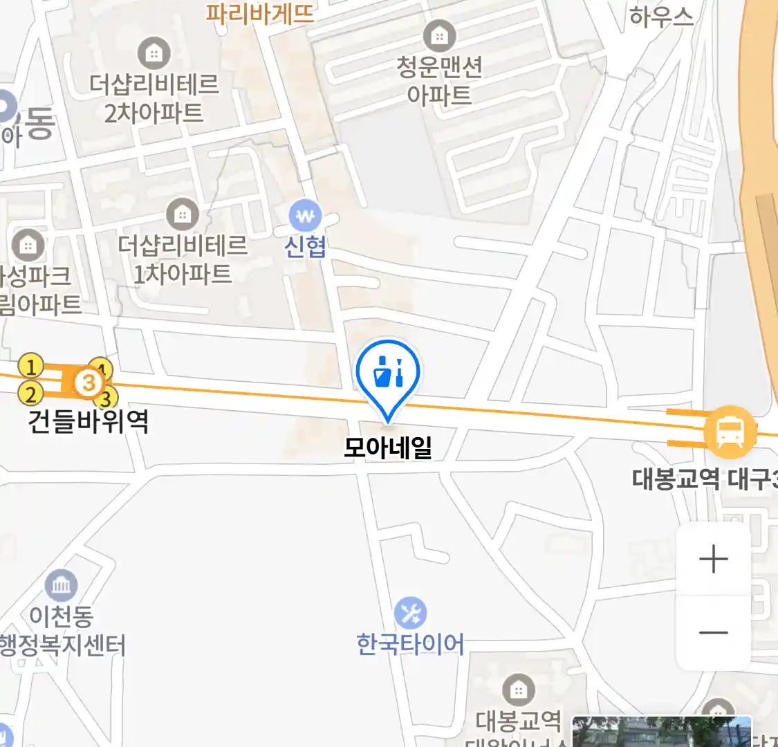 모아네일 위치