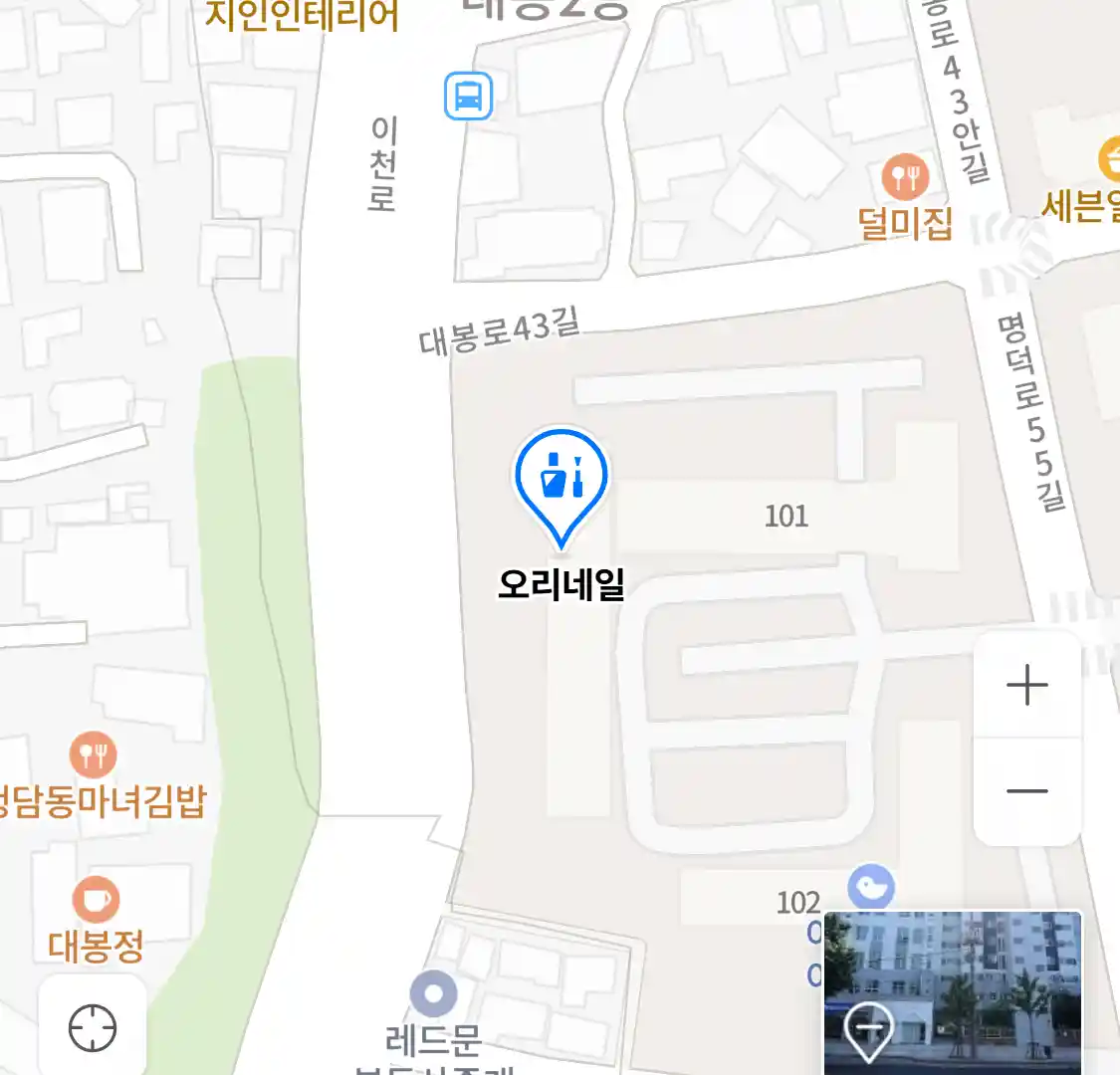 오리네일 위치