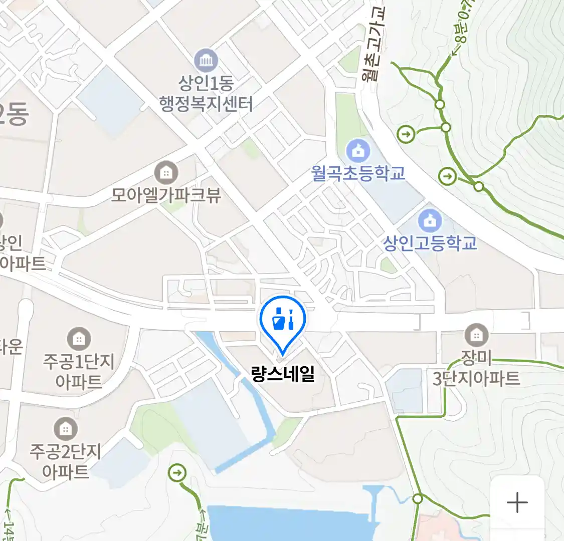 량스네일 위치