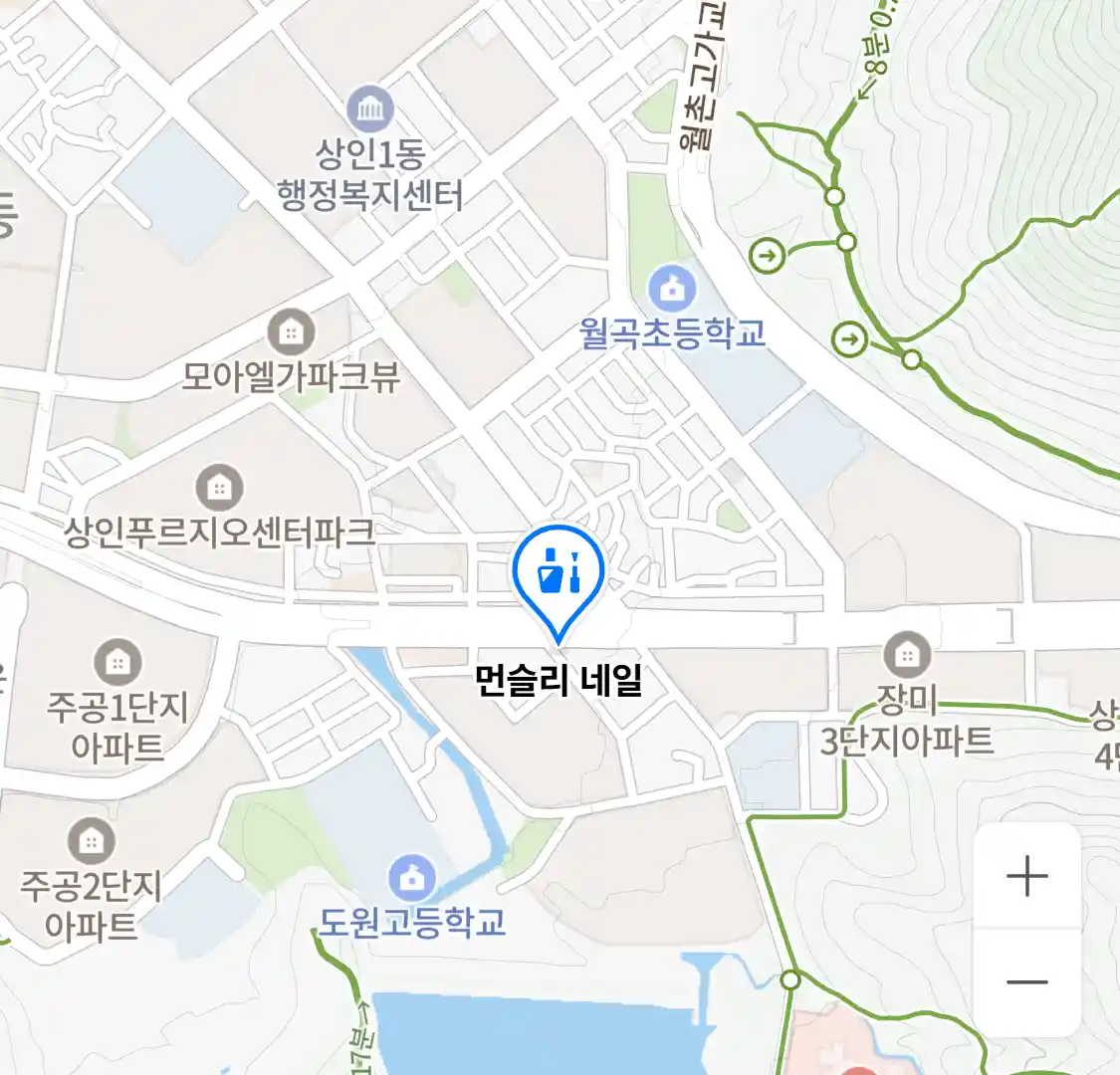 먼슬리 네일 위치