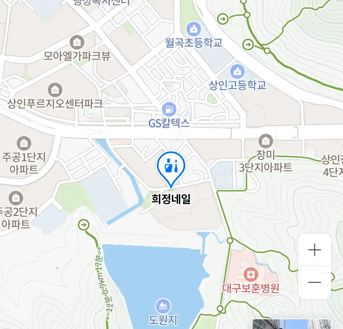 희정네일 위치