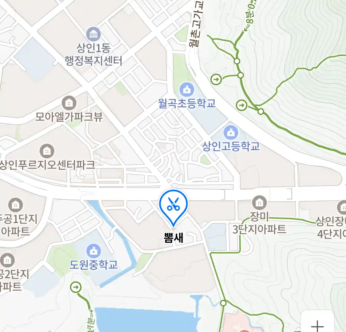 뽐새 위치
