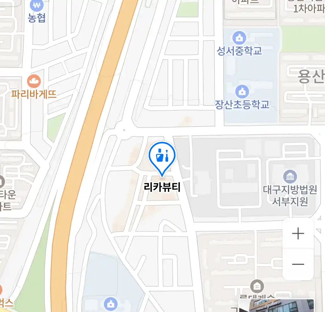 리카뷰티 위치