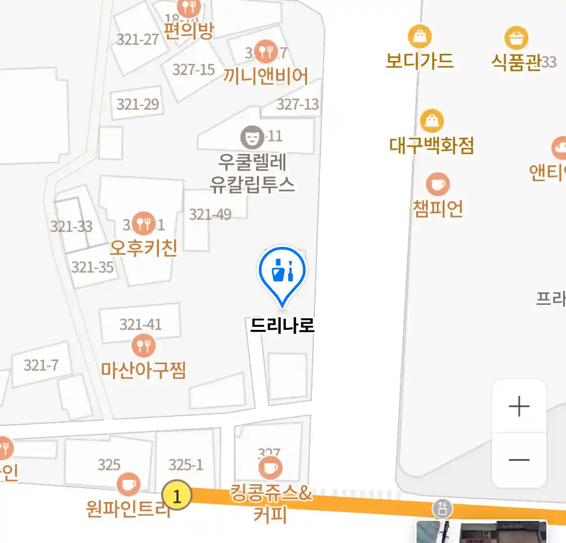 드리나로 위치