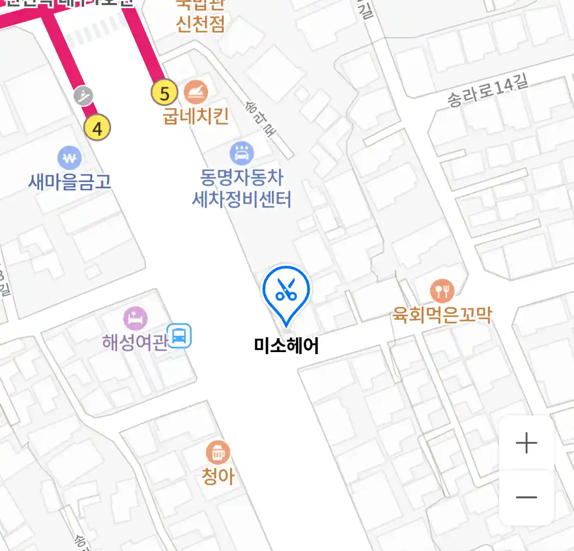 미소헤어 위치