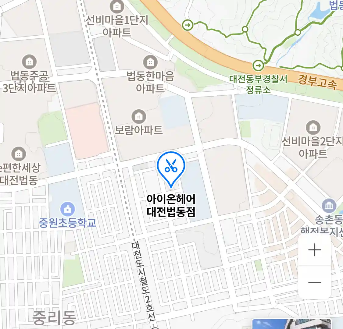 아이온헤어 대전법동점 위치