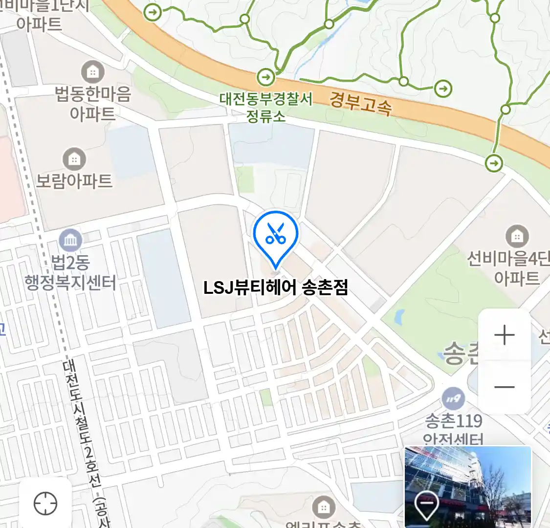 LSJ뷰티헤어 송촌점 위치