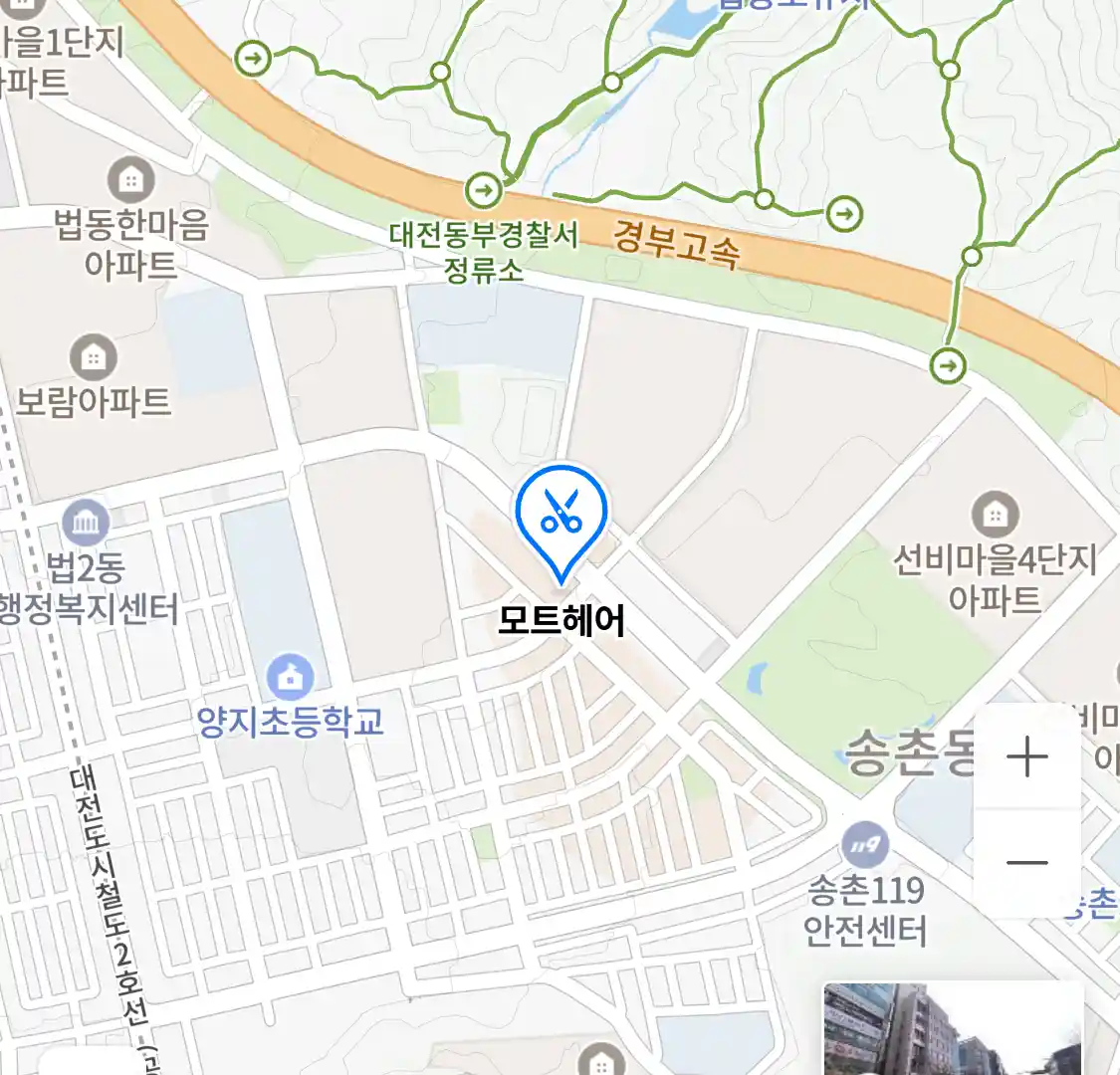 모트헤어 위치