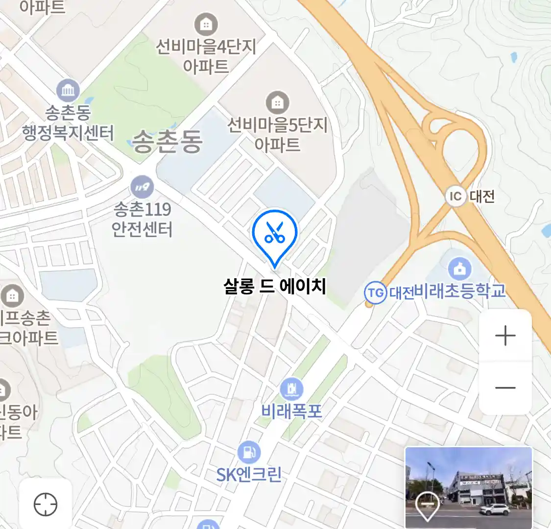 살롱 드 에이치 위치
