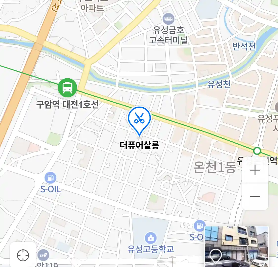 더퓨어살롱 위치