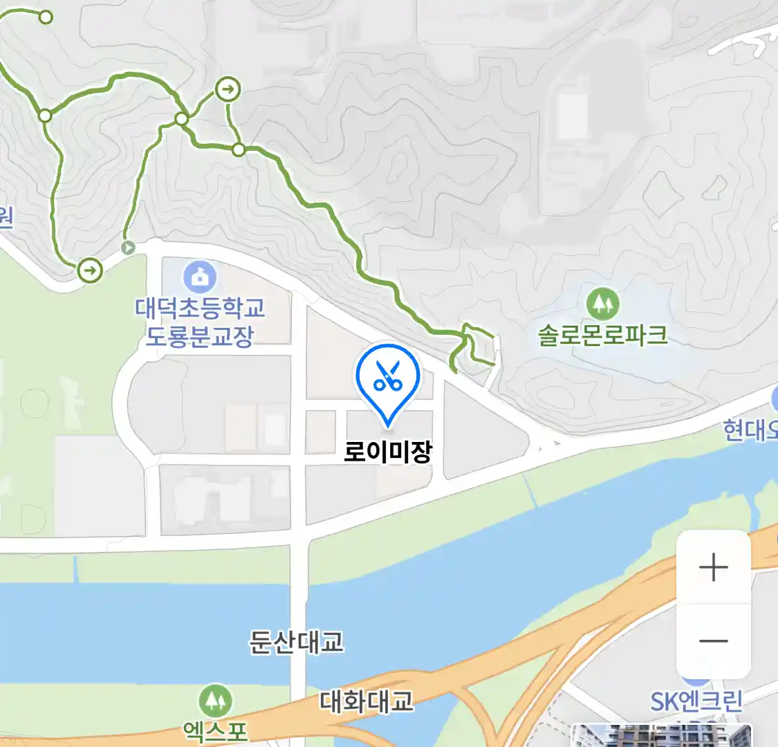 로이미장 위치