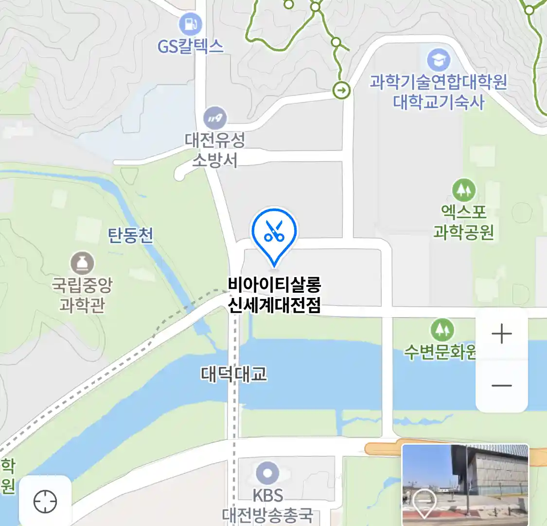 비아이티살롱 신세계대전점 위치