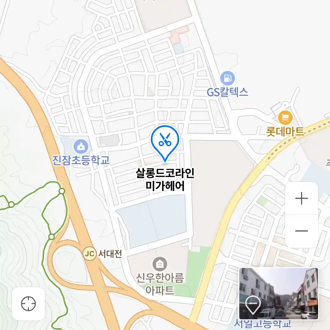 살롱드코라인 미가헤어 위치