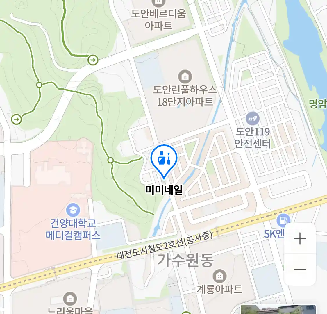 미미네일 위치