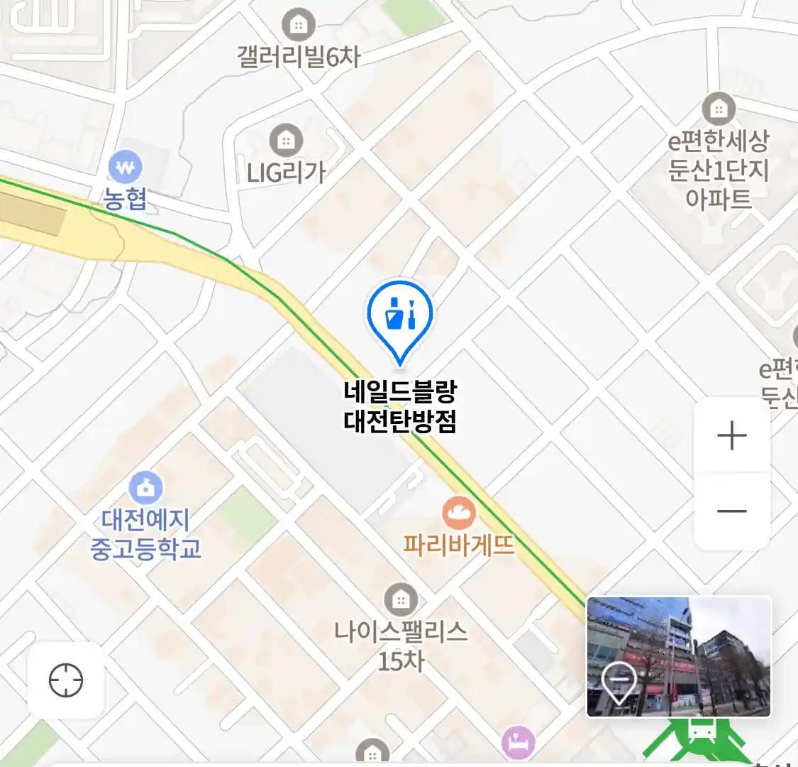 네일드블랑 대전탄방점 위치