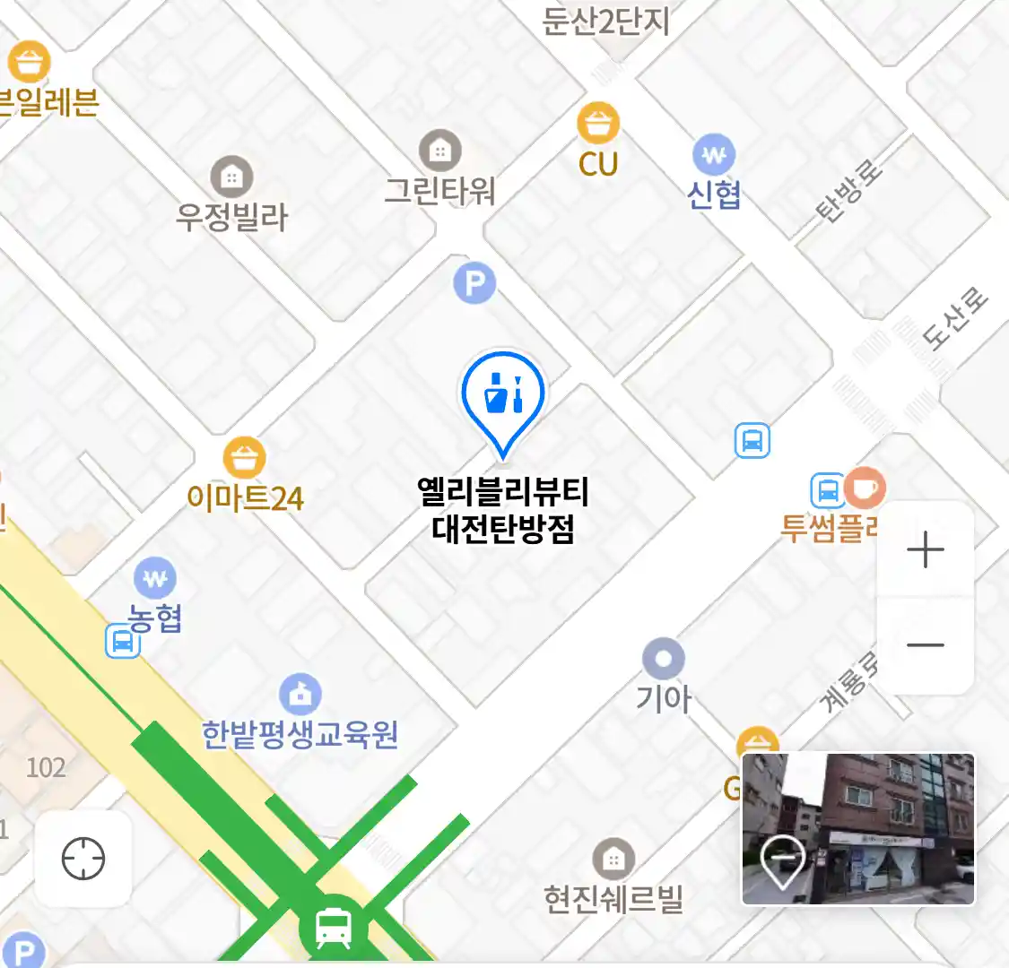 옐리블리뷰티 대전탄방점 위치
