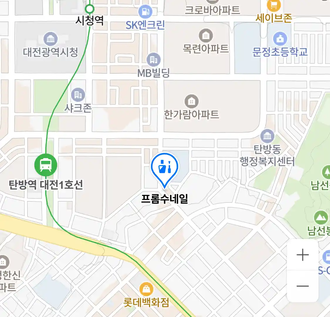 프롬수네일 위치