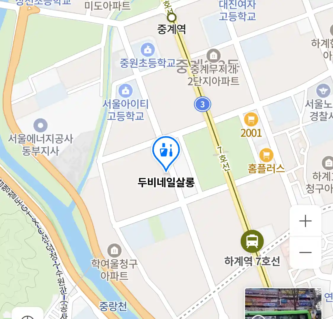 두비네일살롱 위치