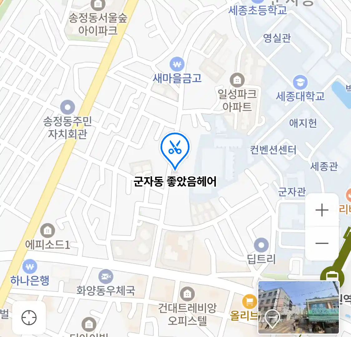 군자동 좋았음헤어 위치