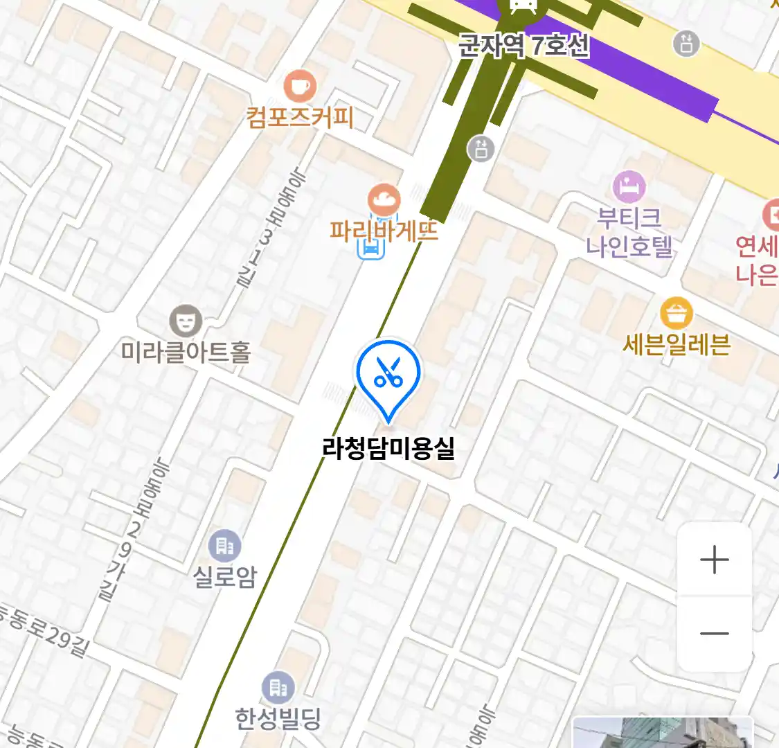 라청담미용실 위치